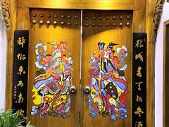 -陈麻婆豆腐总店