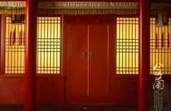 点击看大图 -盘子女人坊古装写真摄影(南京总店)