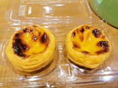 葡式蛋挞-鲍师傅糕点(国金街店)