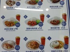 -港风堂茶餐厅(深圳湾口岸店)