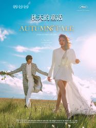 -蒙娜丽莎婚纱摄影·旅拍