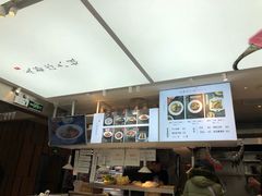 -成都你六姐·牛肉冒菜·麻辣香锅(长泰广场店)
