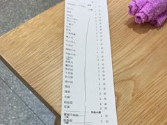 -付小姐在成都(川沙店)