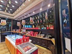 -麦贝拉(印象汇店)