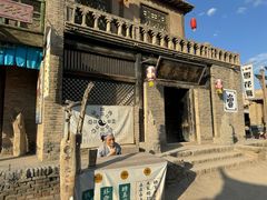 -镇北堡西部影城