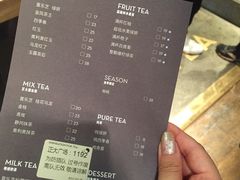 -喜茶(上海正大广场店)