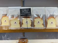 -稻田秋(怡美广场店)