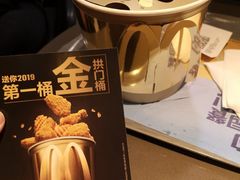 -麦当劳餐厅(荔城南大道店)