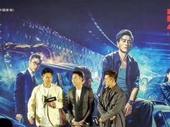 -英皇电影城(英皇集团中心IMAX店)