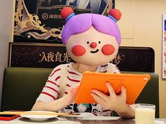 -海底捞火锅(太阳宫凯德mall店)