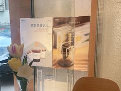 -Cafe on warm(丹霞店)