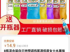 -悦鼎汇海鲜姿造