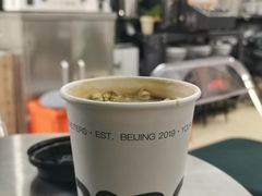 -2326 Coffee Roaster咖啡豆可选店(林肯公园店)