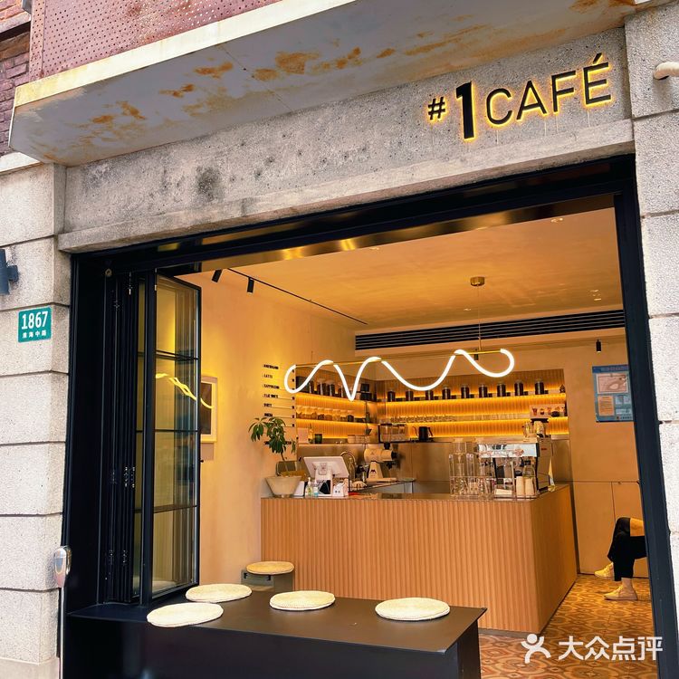 小狐来了｜上海篇｜地标打卡地，大名鼎鼎的武康路有些什么～🤔