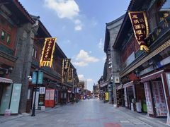 -古文化街旅游区
