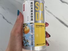 -山城耳朵面(光电园店)