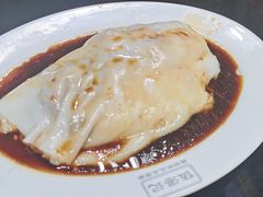 -伍湛记 · 广州老字号(龙津中路店)