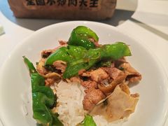 -费大厨辣椒炒肉(黄兴中心广场店)
