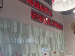 -极乐小煮·成都冒菜(科技绿洲店)