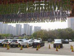 -汤W城市微度假(仓山店)