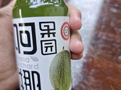 -巴依老爷新疆餐厅