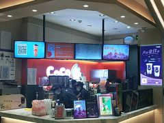 -CoCo都可(新太阳宫店)