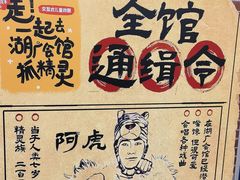 -北京湖广会馆