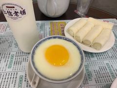 双皮奶窝蛋-仁信老铺(华盖路店)