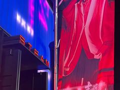 -STEAM电音工厂