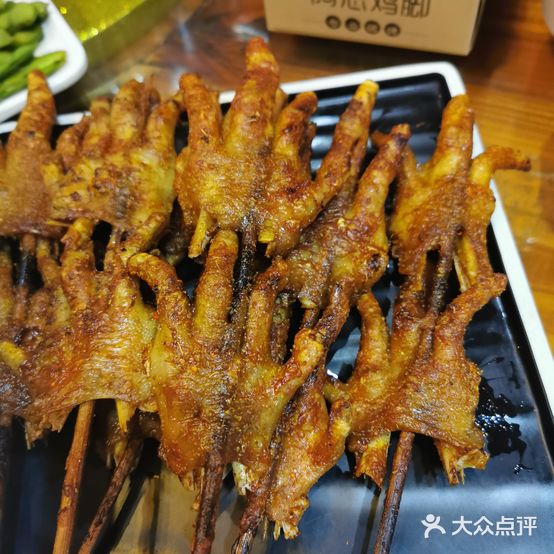 阿志鸡脚(水果市场总店)