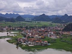 -普者黑风景区-青龙山