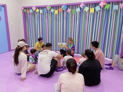 -悦宝园早教(大东龙之梦中心店)