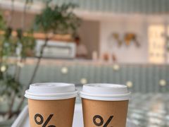 -% Arabica阿拉比卡咖啡(罗湖万象城店)