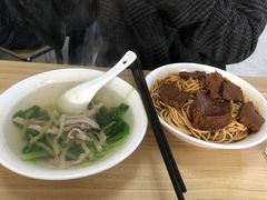 -老余家面馆