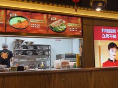-井格重庆火锅(西直门凯德Mall店)