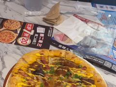 -达美乐比萨(骏壹万邦广场店)