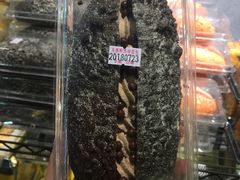 -Caidie Bakery采蝶轩(百越店)