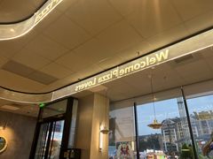 -必胜客(浦上万达店)