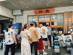 -常鲜德乐购迎桂馒头店(麻巷公寓店)
