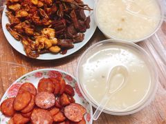 -蓝精灵饺子店