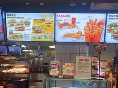 -汉堡王(上海缤谷一期店)