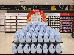 -永辉超市(世纪金源店)