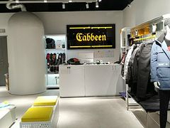 -cabbeen(茂业天地店)