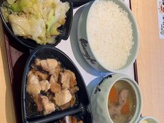 -真功夫(搜秀城店)