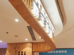 -CHAGEE霸王茶姬(壹方城店)
