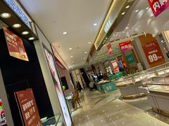 -大洋晶典(江汉路店)