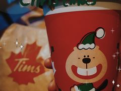 -Tims天好咖啡(河西万象城店)