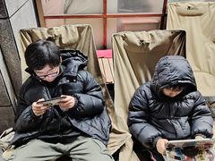 -安正炫韩式烤肉店