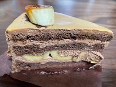 -black rainbow coffee