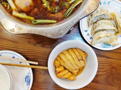 -壹德壹(金钻广场E组团店)